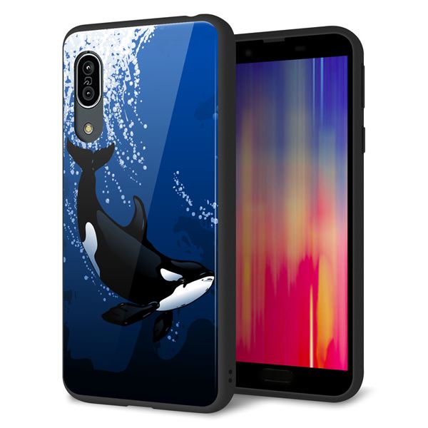 Andoroid One S7 強化ガラス&TPUスマホケース ガラプリ【423 シャチ】