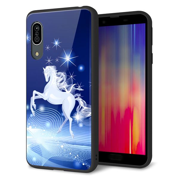 Andoroid One S7 強化ガラス&TPUスマホケース ガラプリ【436 ペガサス】