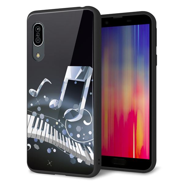 Andoroid One S7 強化ガラス&TPUスマホケース ガラプリ【575 鍵盤に踊る音】