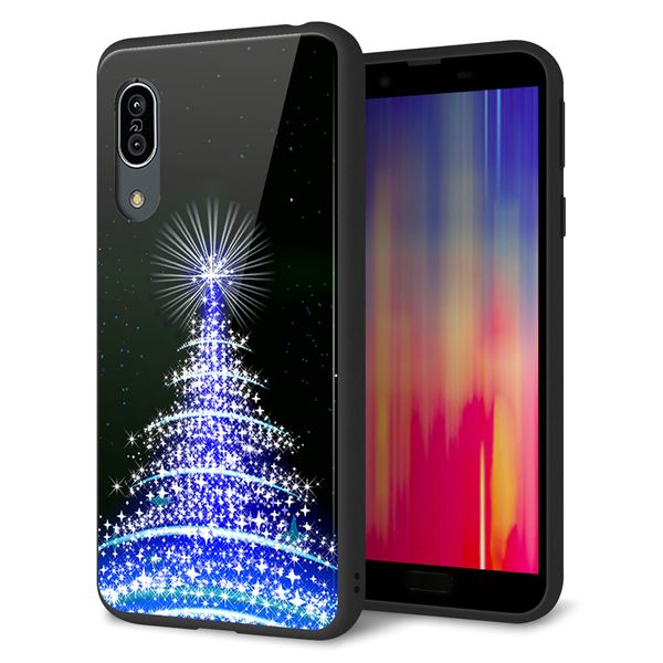 Andoroid One S7 強化ガラス&TPUスマホケース ガラプリ【589 ブルーライトツリー】