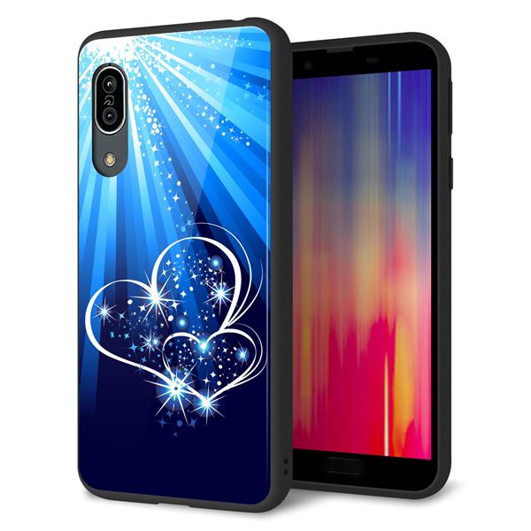 Andoroid One S7 強化ガラス&TPUスマホケース ガラプリ【702 スイミングハート】