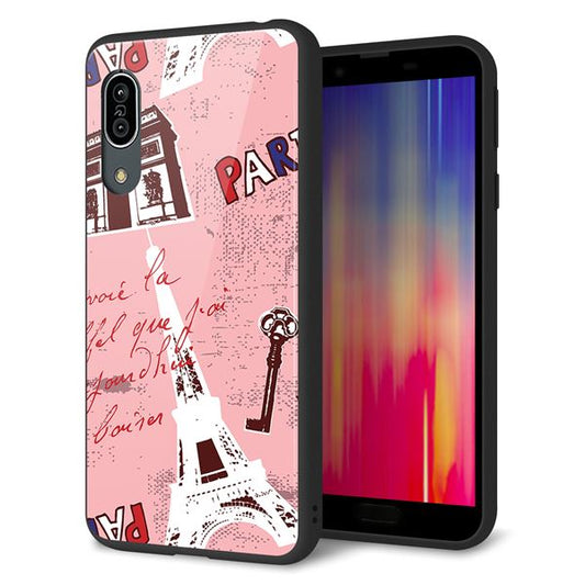 Andoroid One S7 強化ガラス&TPUスマホケース ガラプリ【EK813 ビューティフルパリレッド】