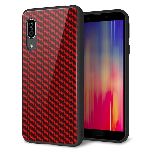 Andoroid One S7 強化ガラス&TPUスマホケース ガラプリ【EK906 レッドカーボン】