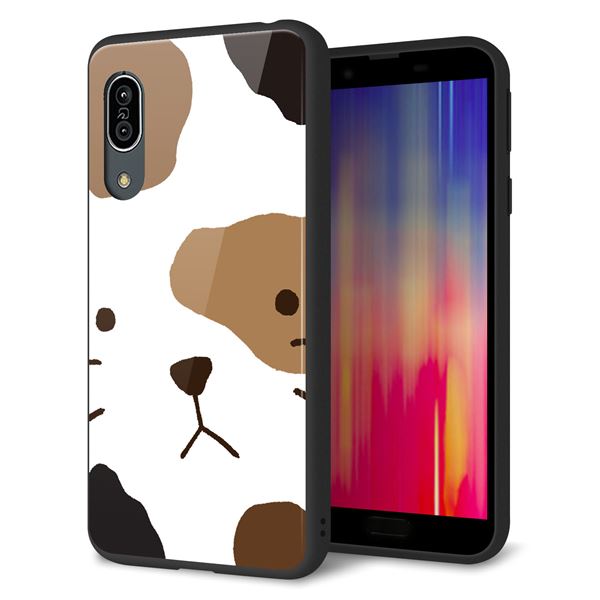 Andoroid One S7 強化ガラス&TPUスマホケース ガラプリ【IA801 みけ】