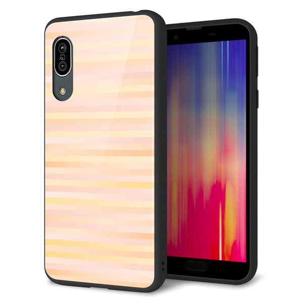 Andoroid One S7 強化ガラス&TPUスマホケース ガラプリ【IB909 グラデーションボーダー_オレンジ】