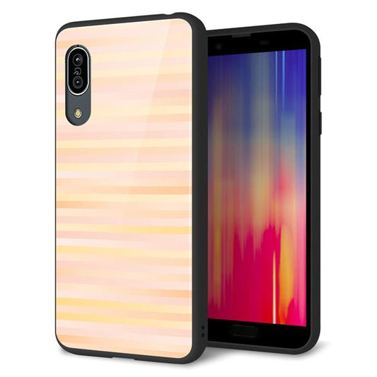 Andoroid One S7 強化ガラス&TPUスマホケース ガラプリ【IB909 グラデーションボーダー_オレンジ】