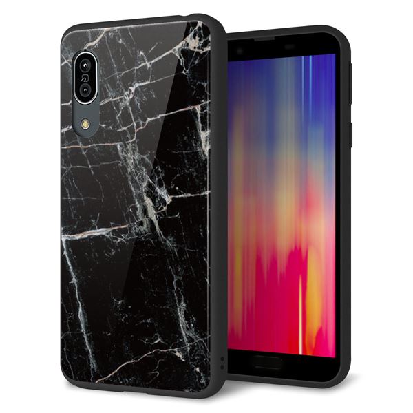 Andoroid One S7 強化ガラス&TPUスマホケース ガラプリ【KM867 大理石BK】