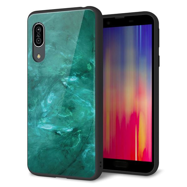 Andoroid One S7 強化ガラス&TPUスマホケース ガラプリ【KM869 大理石GR】