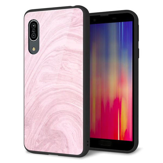 Andoroid One S7 強化ガラス&TPUスマホケース ガラプリ【KM873 大理石ラベンダー】