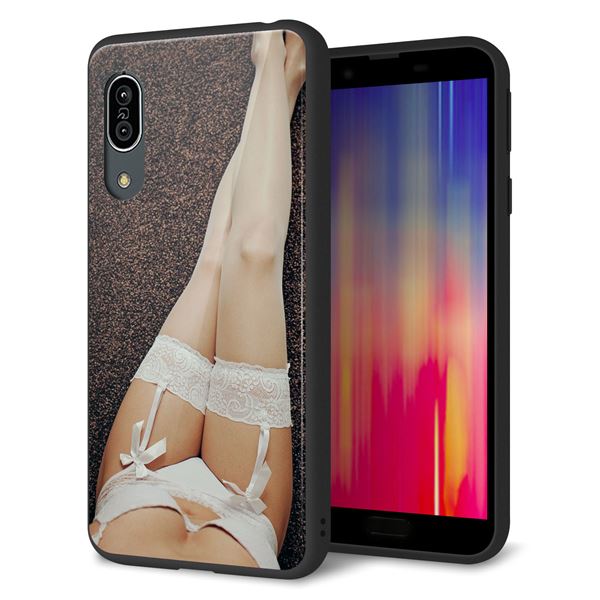 Andoroid One S7 強化ガラス&TPUスマホケース ガラプリ【KM888 ストッキング】