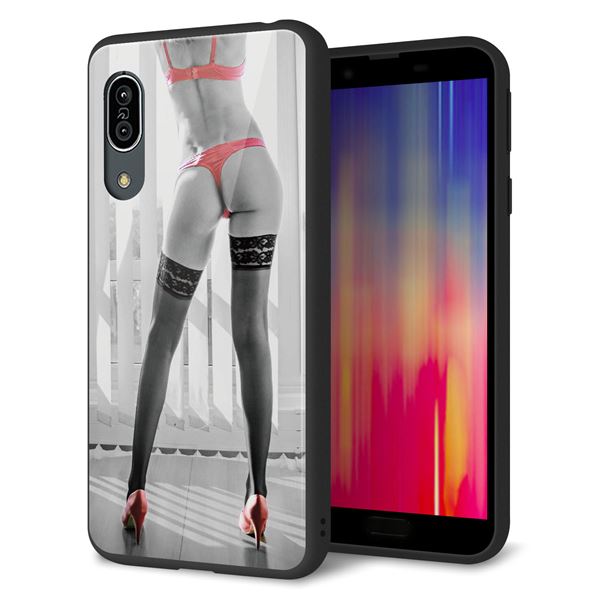 Andoroid One S7 強化ガラス&TPUスマホケース ガラプリ【KM889 ハイヒール】