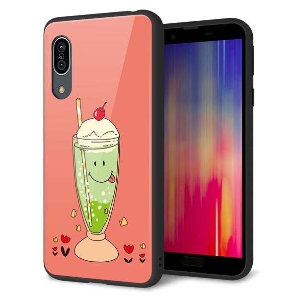 Andoroid One S7 強化ガラス&TPUスマホケース ガラプリ【MA900 クリームソーダ】