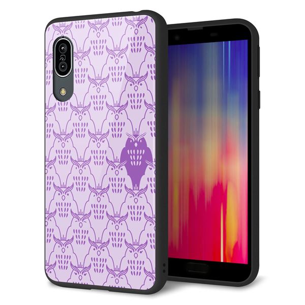 Andoroid One S7 強化ガラス&TPUスマホケース ガラプリ【MA918 パターン ミミズク】