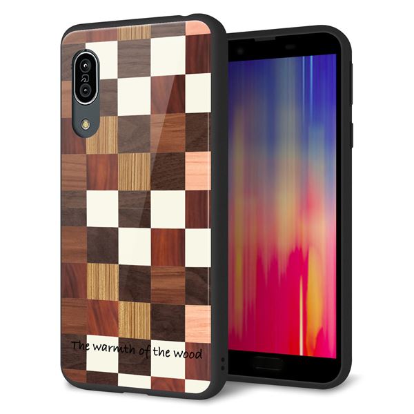 Andoroid One S7 強化ガラス&TPUスマホケース ガラプリ【MA929 寄木細工 チェッカー】