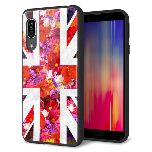 Andoroid One S7 強化ガラス&TPUスマホケース ガラプリ【SC801 ユニオンジャック リアルフラワー】