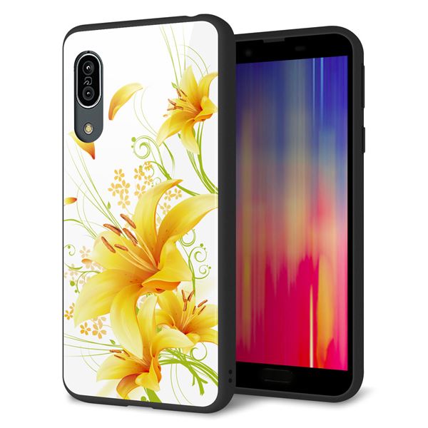 Andoroid One S7 強化ガラス&TPUスマホケース ガラプリ【SC852 ユリ(イエロー)】