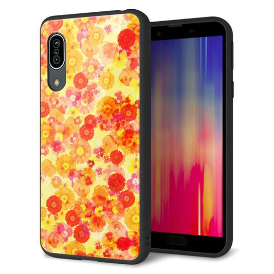 Andoroid One S7 強化ガラス&TPUスマホケース ガラプリ【SC867 リバティプリント フルールドパルファン(イエロー)】