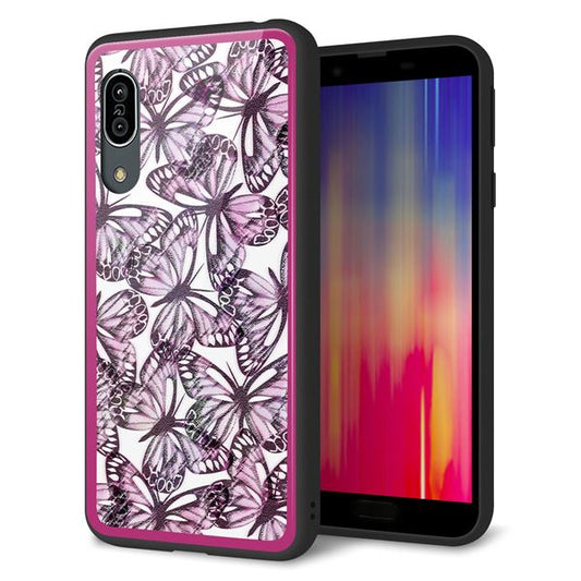 Andoroid One S7 強化ガラス&TPUスマホケース ガラプリ【SC904 ガーデンバタフライ ピンク】