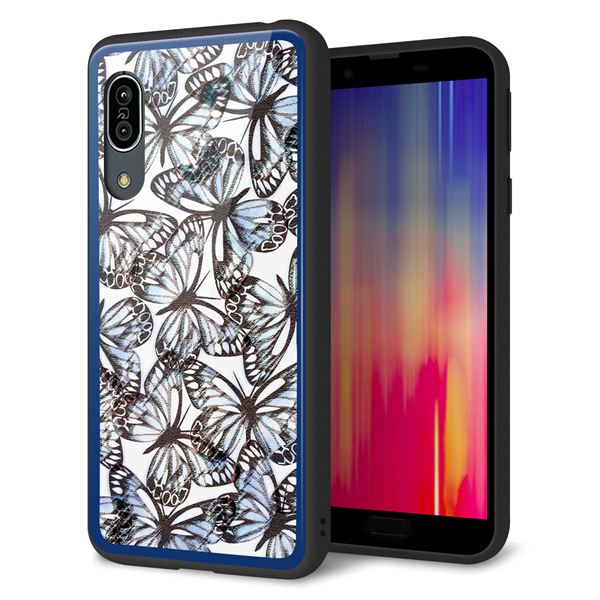 Andoroid One S7 強化ガラス&TPUスマホケース ガラプリ【SC906 ガーデンバタフライ ブルー】