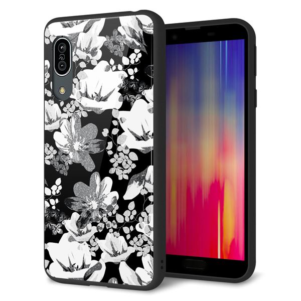 Andoroid One S7 強化ガラス&TPUスマホケース ガラプリ【SC913 花柄モノトーン 02】