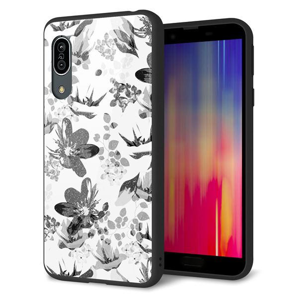 Andoroid One S7 強化ガラス&TPUスマホケース ガラプリ【SC914 花柄モノトーン 03】