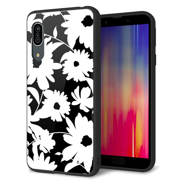 Andoroid One S7 強化ガラス&TPUスマホケース ガラプリ【SC915 花柄モノトーン 04】