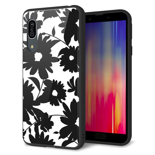 Andoroid One S7 強化ガラス&TPUスマホケース ガラプリ【SC916 花柄モノトーン 05】