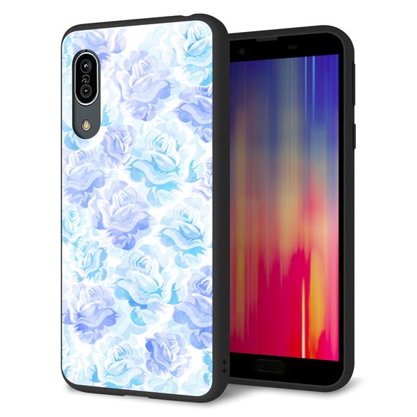 Andoroid One S7 強化ガラス&TPUスマホケース ガラプリ【SC927 ローズ ブルー】