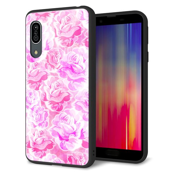 Andoroid One S7 強化ガラス&TPUスマホケース ガラプリ【SC928 ローズ ピンク】