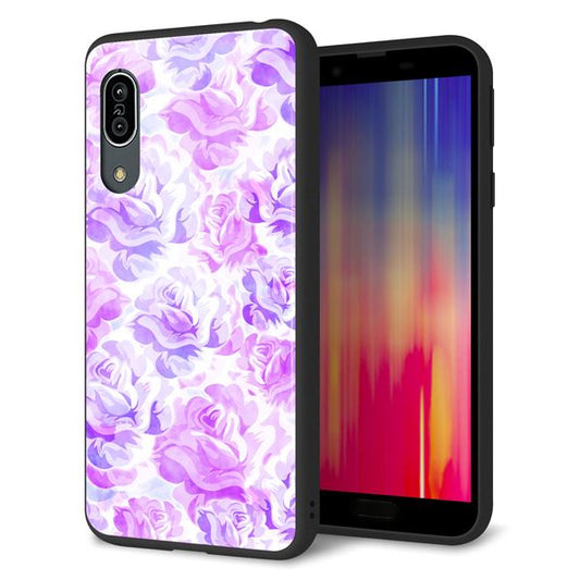 Andoroid One S7 強化ガラス&TPUスマホケース ガラプリ【SC929 ローズ パープル】