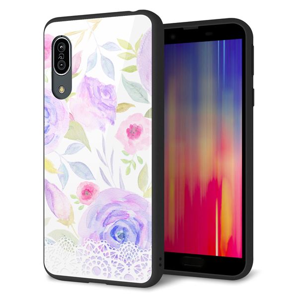 Andoroid One S7 強化ガラス&TPUスマホケース ガラプリ【SC946 ドゥ・パフューム4】