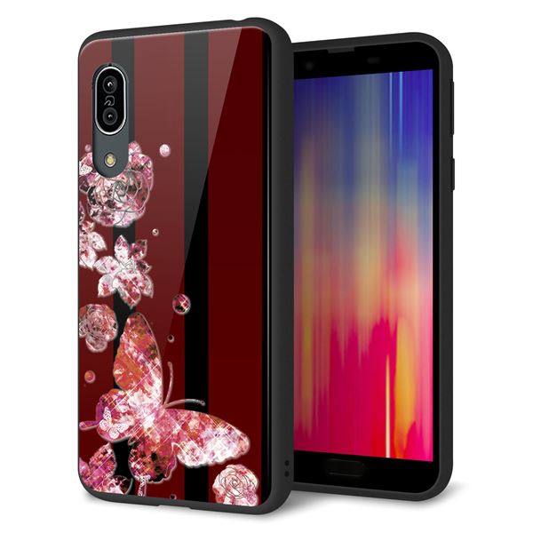 Andoroid One S7 強化ガラス&TPUスマホケース ガラプリ【VA814 宝石と蝶】