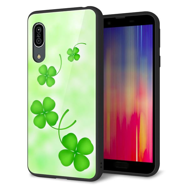 Andoroid One S7 強化ガラス&TPUスマホケース ガラプリ【VA819 まいおりる幸運】