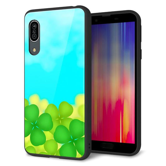 Andoroid One S7 強化ガラス&TPUスマホケース ガラプリ【VA820 四葉のクローバー畑】
