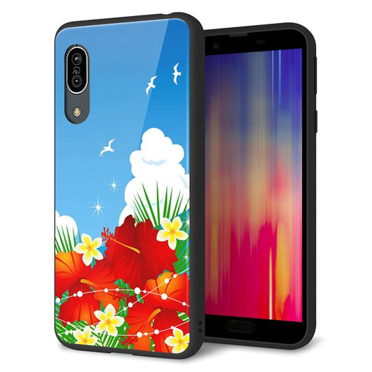 Andoroid One S7 強化ガラス&TPUスマホケース ガラプリ【VA821 ハイビスカスと青空】