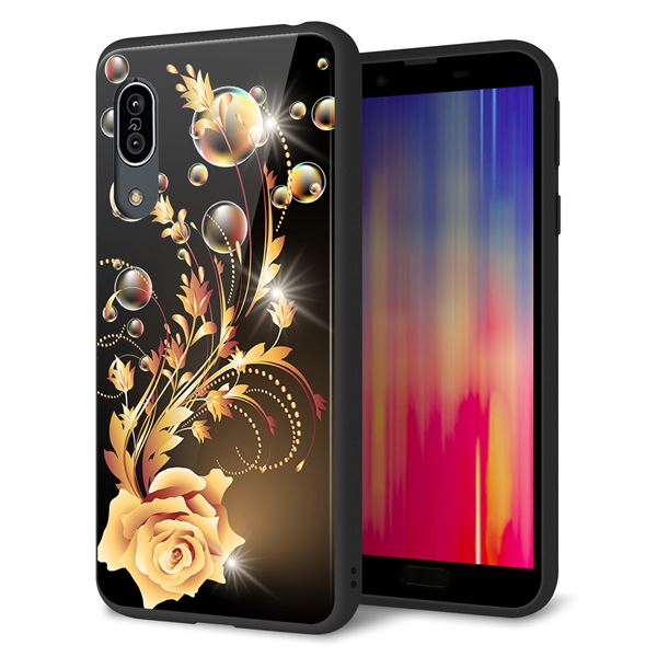 Andoroid One S7 強化ガラス&TPUスマホケース ガラプリ【VA823 気高きバラ】