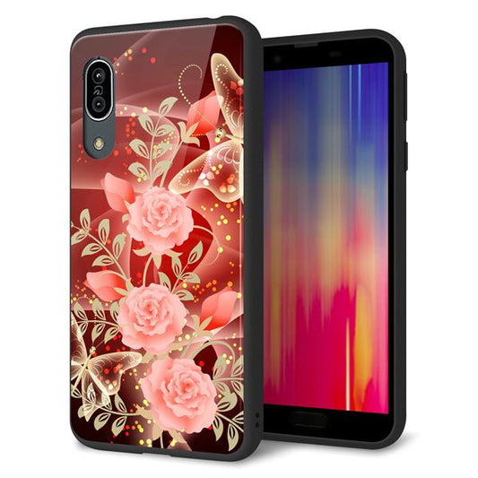 Andoroid One S7 強化ガラス&TPUスマホケース ガラプリ【VA824 魅惑の蝶とピンクのバラ】