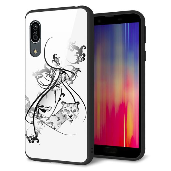 Andoroid One S7 強化ガラス&TPUスマホケース ガラプリ【VA832 パンサーと美女】