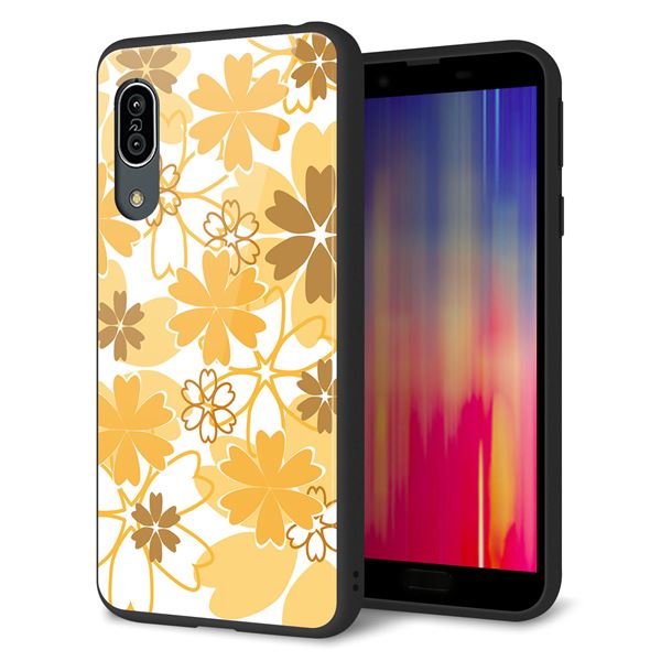 Andoroid One S7 強化ガラス&TPUスマホケース ガラプリ【VA959 重なり合う花 オレンジ】