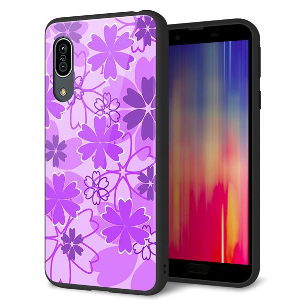 Andoroid One S7 強化ガラス&TPUスマホケース ガラプリ【VA960 重なり合う花 パープル】