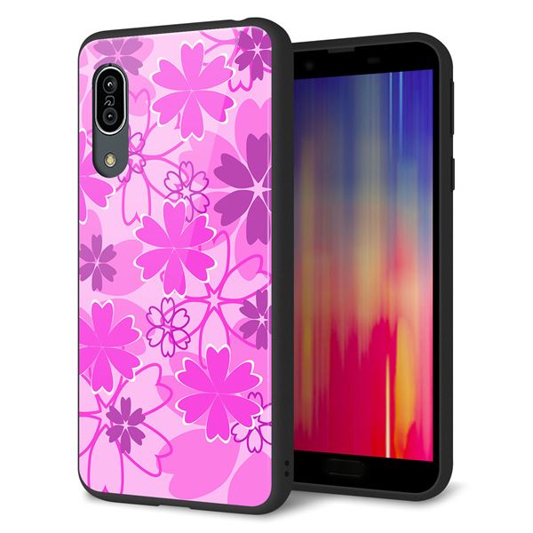 Andoroid One S7 強化ガラス&TPUスマホケース ガラプリ【VA961 重なり合う花 ピンク】