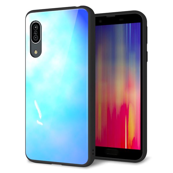 Andoroid One S7 強化ガラス&TPUスマホケース ガラプリ【YJ291 デザイン 光】