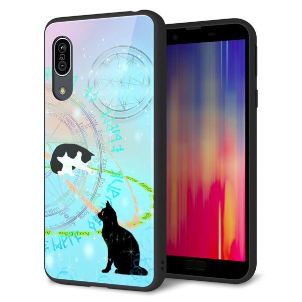 Andoroid One S7 強化ガラス&TPUスマホケース ガラプリ【YJ329 魔法陣猫 キラキラ パステル】