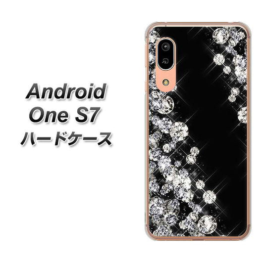 Andoroid One S7 高画質仕上げ 背面印刷 ハードケース【VA871 ダイヤモンドフレーム】