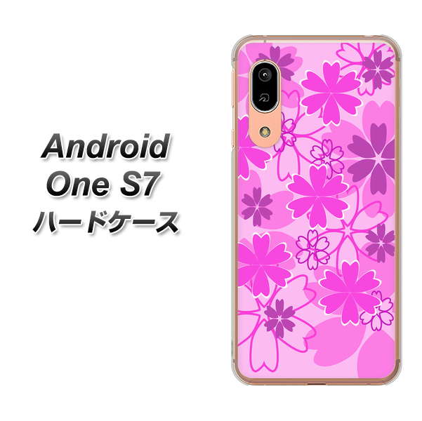Andoroid One S7 高画質仕上げ 背面印刷 ハードケース【VA961 重なり合う花 ピンク】
