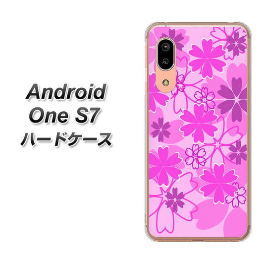 Andoroid One S7 高画質仕上げ 背面印刷 ハードケース【VA961 重なり合う花　ピンク】