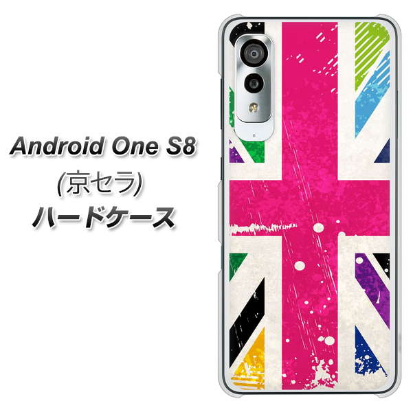 アンドロイドワン S8 高画質仕上げ 背面印刷 ハードケース【SC806 ユニオンジャック ピンクビンテージ】