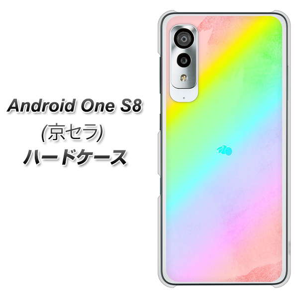アンドロイドワン S8 高画質仕上げ 背面印刷 ハードケース【YJ287 デザイン】
