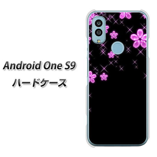 Android One S9 Y!mobile 高画質仕上げ 背面印刷 ハードケース【019 桜クリスタル】
