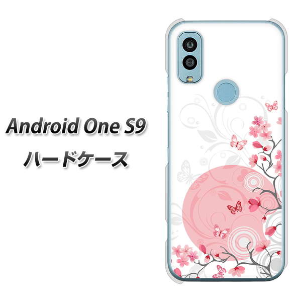 Android One S9 Y!mobile 高画質仕上げ 背面印刷 ハードケース【030 花と蝶(うす桃色)】
